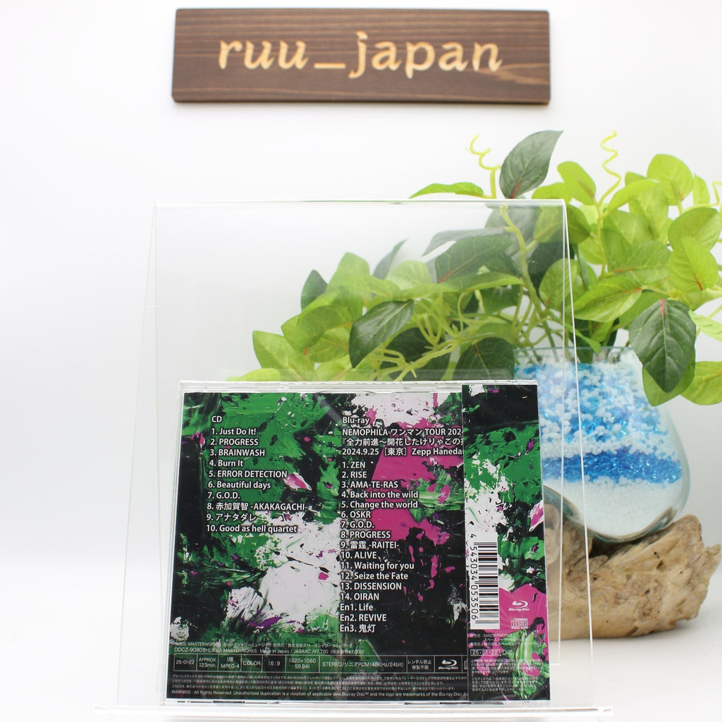 CD Apple of my eye by NEMOPHILA First Limited Edition Japanese Edition