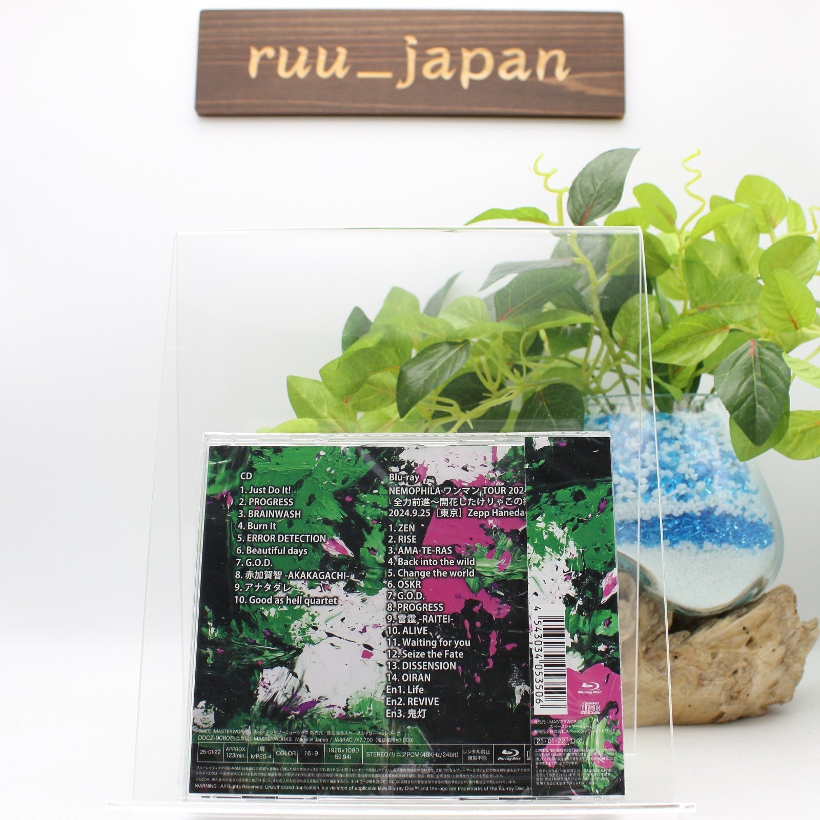 CD Apple of my eye by NEMOPHILA First Limited Edition Japanese Edition
