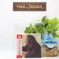 STEPHEN STILLS Stephen Stills 2 JAPAN MINI LP CD NEW