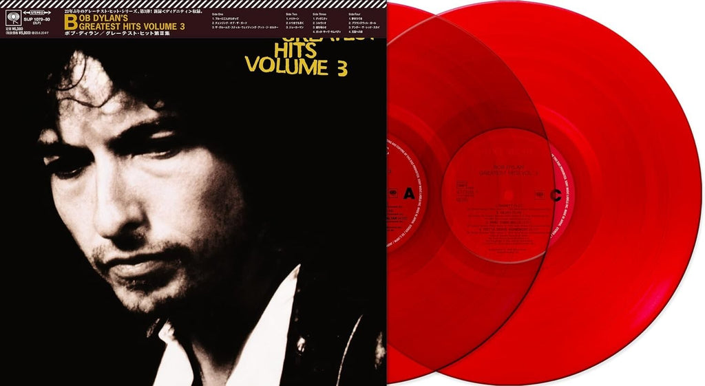 Bob Dylan Greatest Hits Volume 3 Japan Limited Clear Red Vinyl Recored New