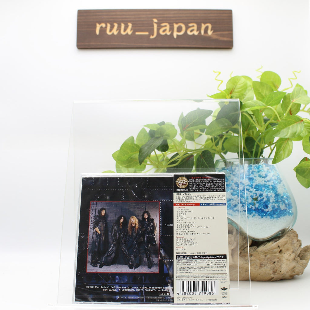 KISS - Revenge - Japan Jewel Case SHM - UICY-25374 - CD NEW