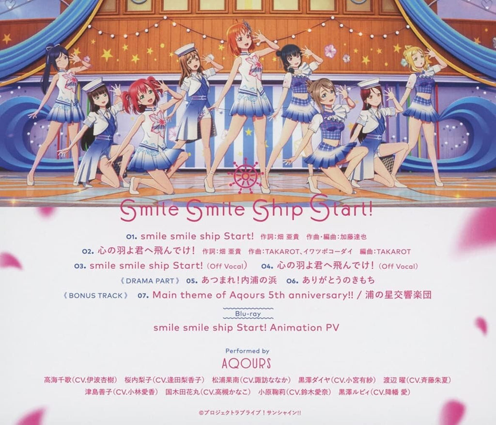 CD New smile smile ship Start Aqours First Limited Edition CD Blu-ray Japan