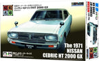 Domoha Showa Showas famous Nostalgic Hero Series No.2 Nissan Cedric HT NEW