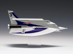 Wave Ultra Seven Ultra Hawk No. 3 1/144 scale Total length approx. 15 cm New