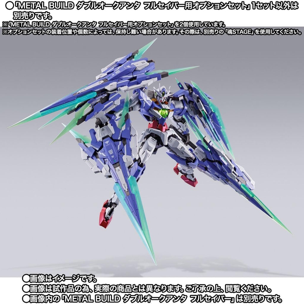 Mobile Suit Gundam 00V Senki METAL BUILD 00 QAN[T] Full Saber Option Set NEW