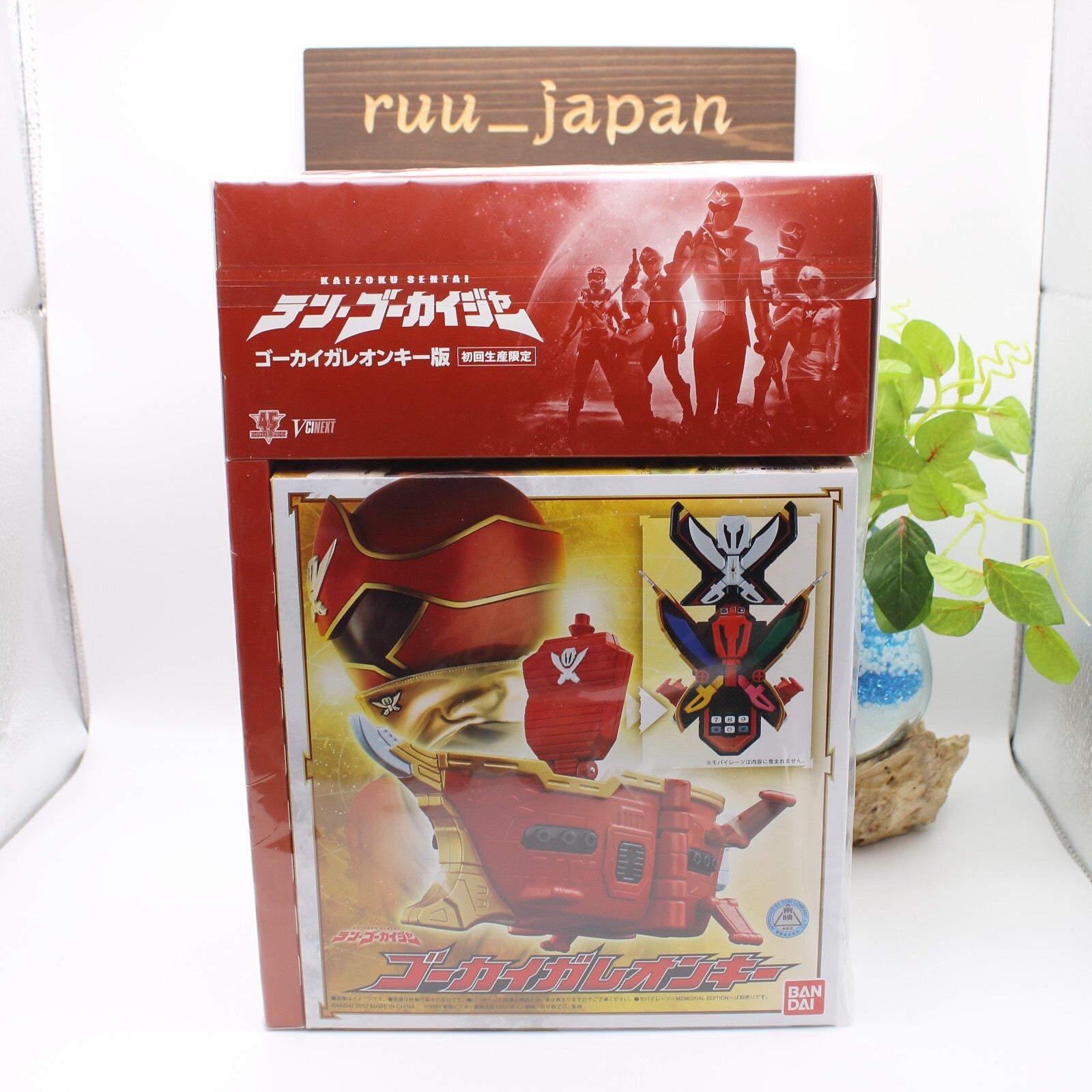 New Kaizoku Sentai TEN Gokaiger Gokai Galleon Key Limited Edition Blu-ray