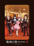 New Demon Slayer Orchestra Concert -KIMETSU NO SOU- Infinity Train 2CD+BLU-RAY
