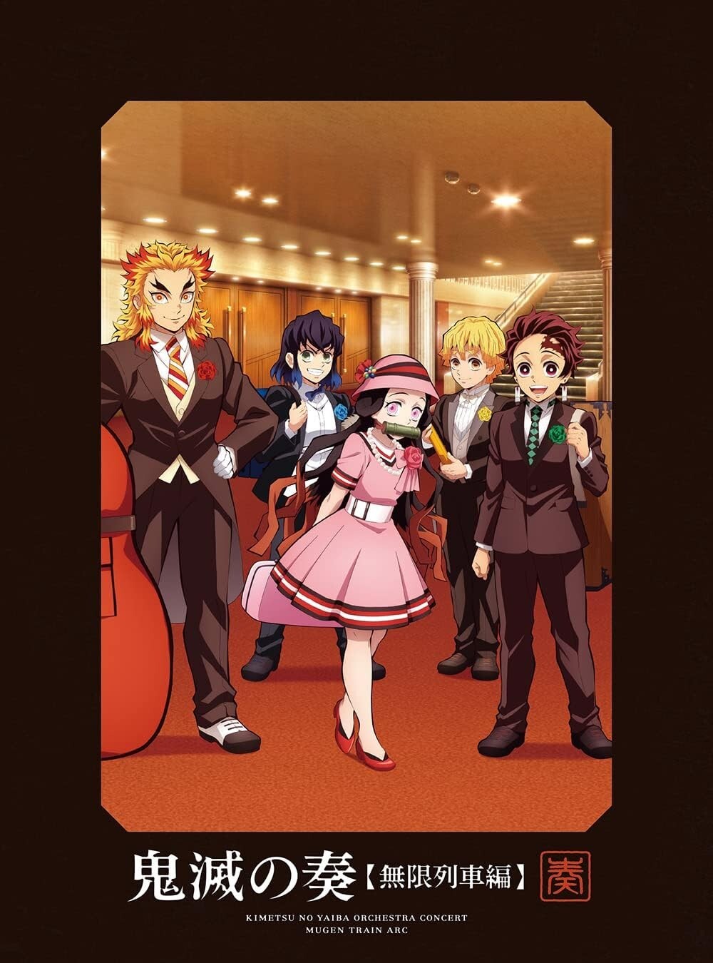 New Demon Slayer Orchestra Concert -KIMETSU NO SOU- Infinity Train 2CD+BLU-RAY