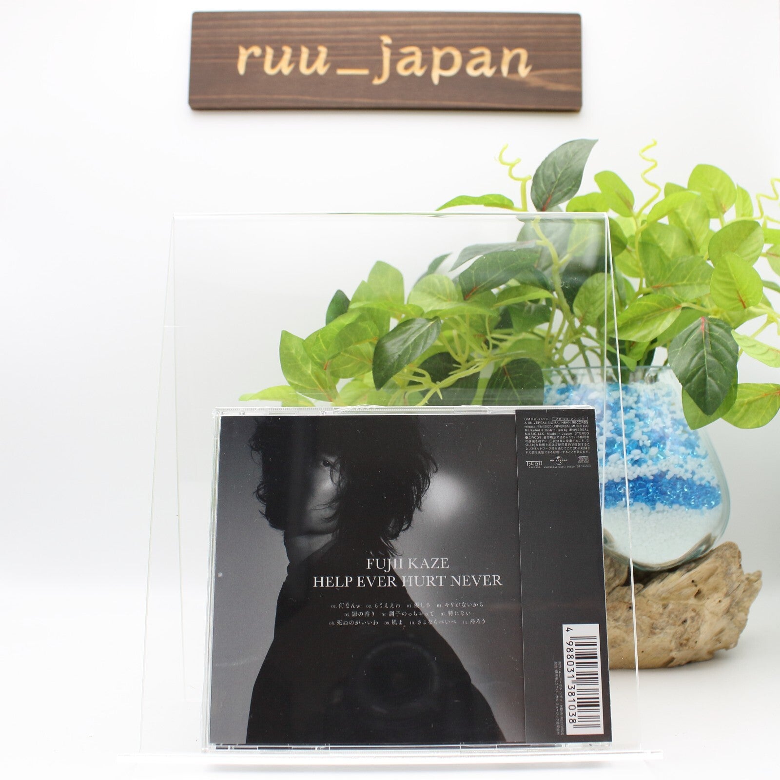 NEW:Fujii Kaze HELP EVER HURT NEVER [Regular Edition] Japan Music CD NEW