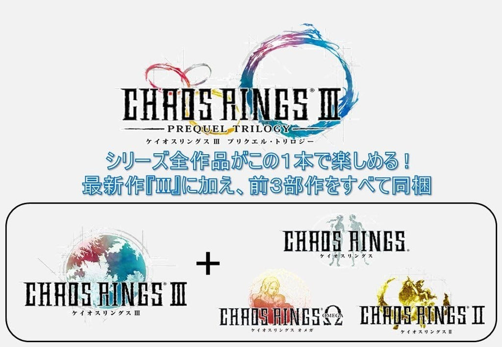 New Chaos Rings III Prequel Trilogy Japanese version Japan Vita PSV SEALED