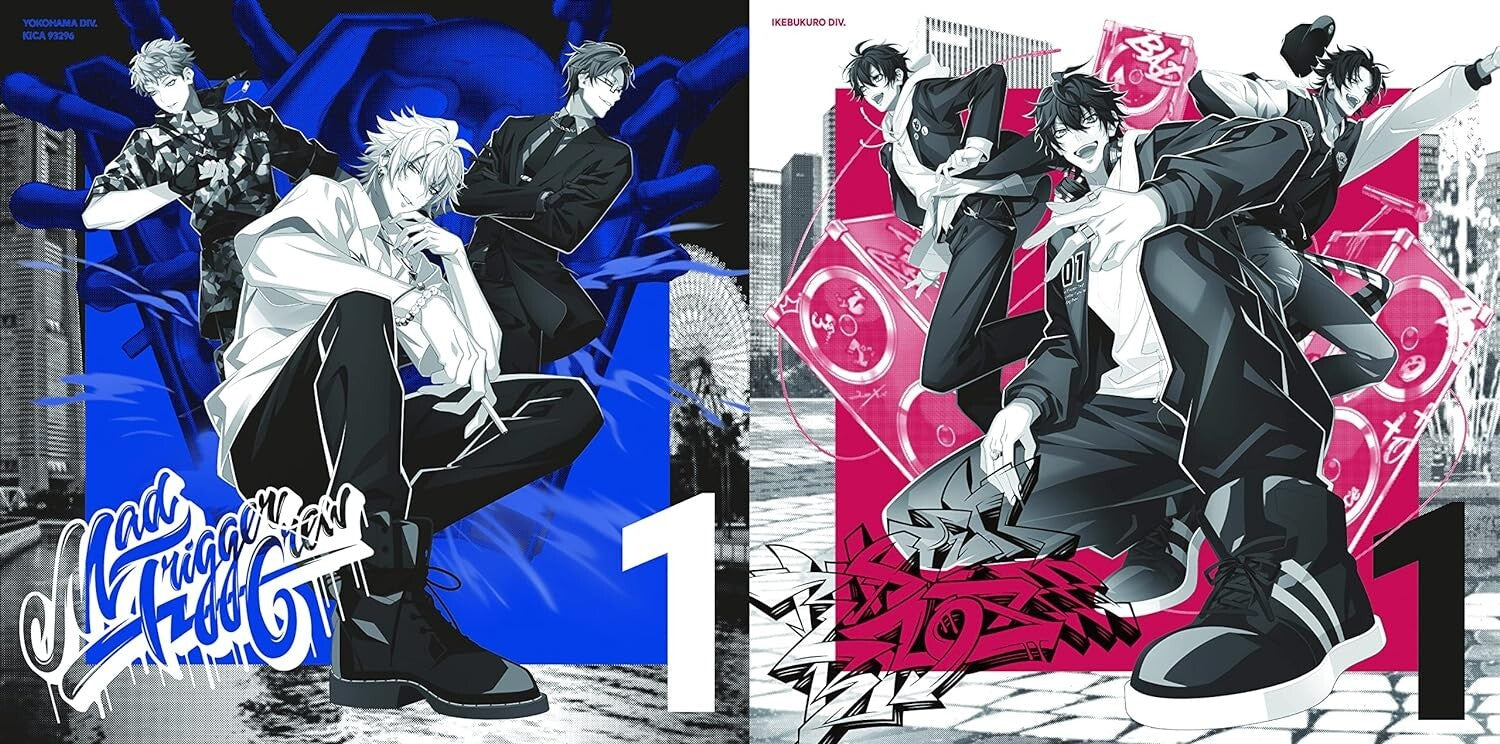 Hypnosis Mic CROSS A LINE LTD/ED CD FROM JAPAN new