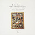 Various Artists - ≪Tibet≫ Tibetan Buddhist Music 3 Great Compassionate Tant [CD]