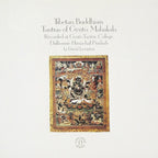 Various Artists - ≪Tibet≫ Tibetan Buddhist Music 3 Great Compassionate Tant [CD]