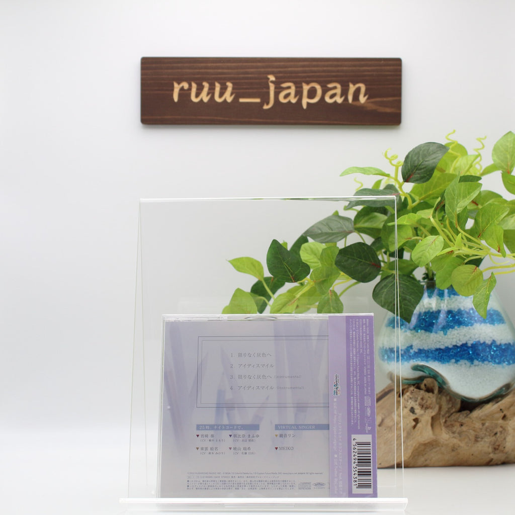Nightcord at 25:00 Kagirinaku Haiiro e / ID Smile Japan Project SEKAI Music CD