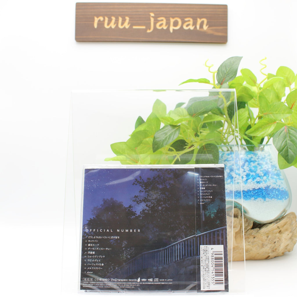 Eve OFFICIAL NUMBER JAPAN CD Regular Edition NEW