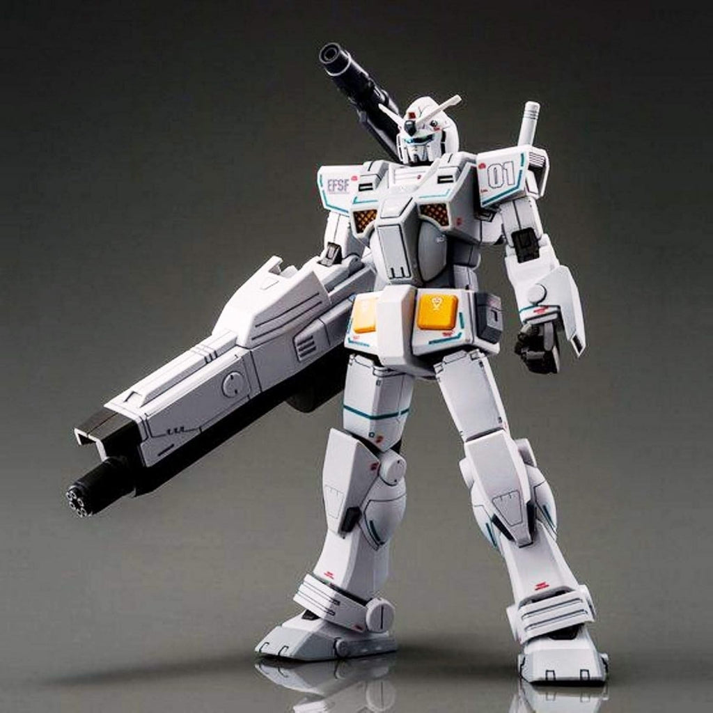 HG Heavy Gundam Rollout Color 1/144 NEW