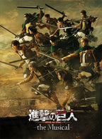 New Attack on Titan -the Musical- Japan Blu-ray