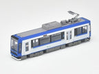 Railway Collection Railway Collection Tokyo Metropolitan Transportation New