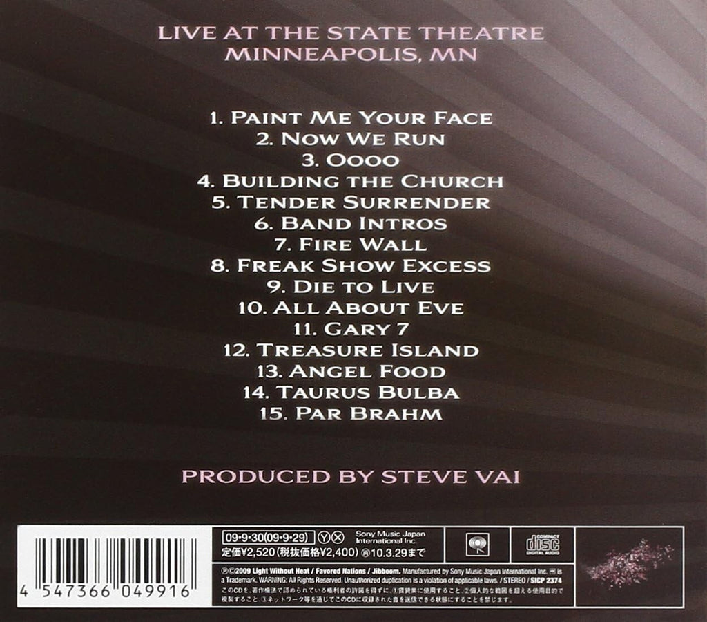 STEVE VAI Where The Wild Things Are JAPAN CD Whitesnake David Lee Roth New