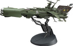 Hasegawa 1:1500 Space Pirate Battleship Arcadia NEW