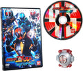 New Kamen Rider Ghost DX Kamen Rider 45 Ghost Icon & Legend! Riders Soul! DVD
