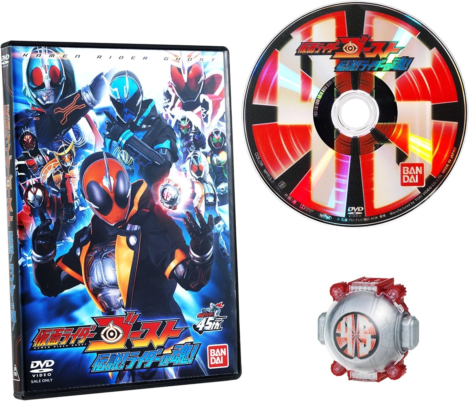 New Kamen Rider Ghost DX Kamen Rider 45 Ghost Icon & Legend! Riders Soul! DVD