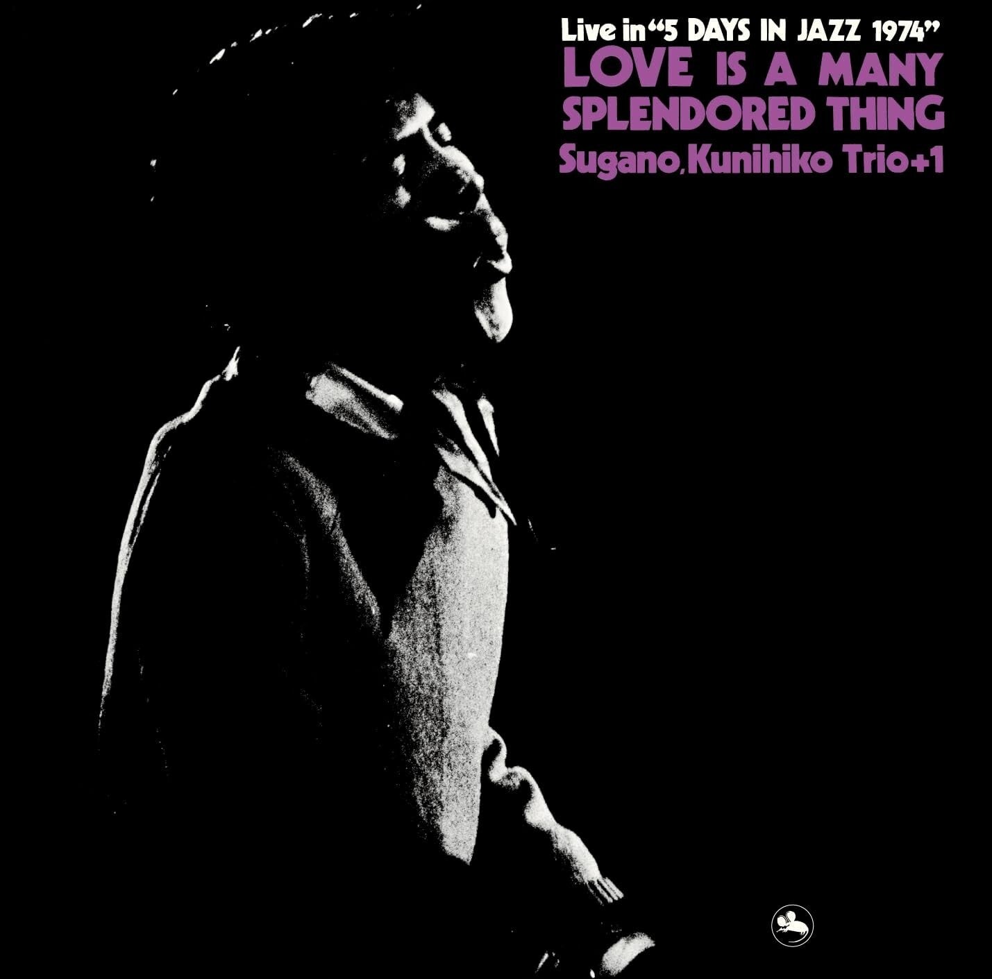 New SUGANO KUNIHIKO TRIO +1 LOVE IS A MANY SPLENDORED THING JAPAN SACD HYBRID