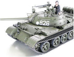 Tamiya 35257 1/35 Soviet Tank T-55A Plastic Model Kit NEW