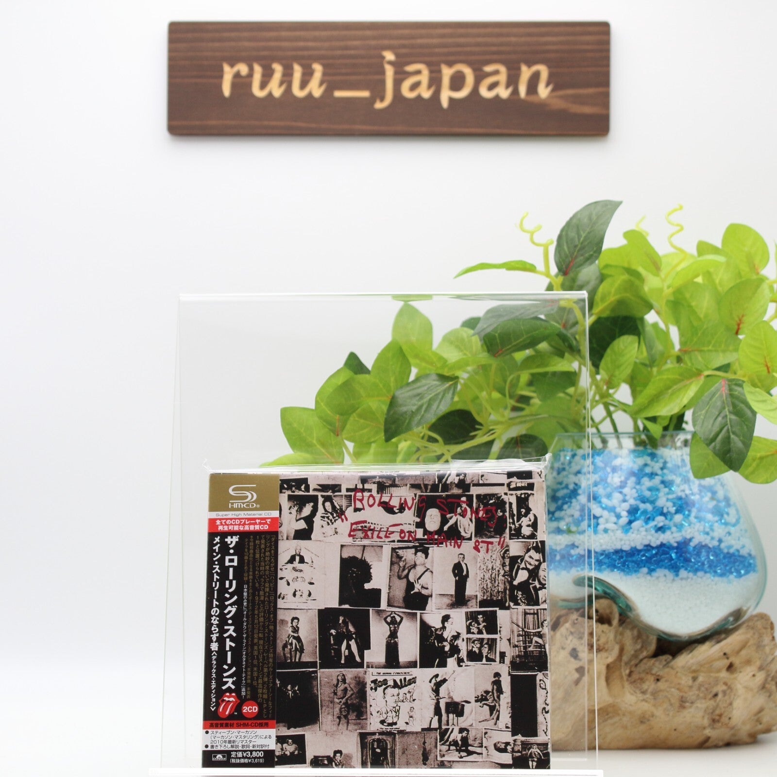 The Rolling Stones - Exile on Main Street (Deluxe Edition) SHM CD From Japan NEW