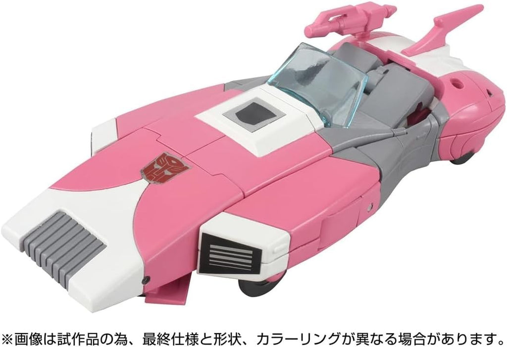 Arcee C-08 T-SPARK Action Figure Transformers Missing Link from Japan NEW