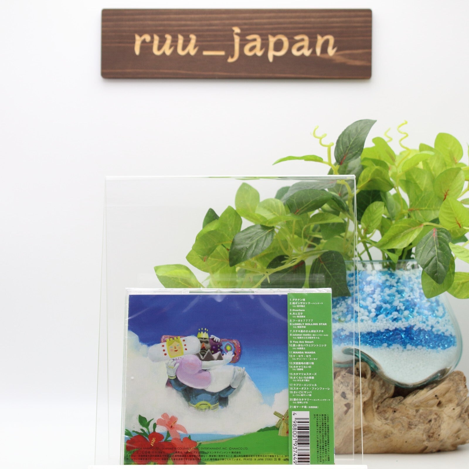 Katamari Damacy Original Soundtrack CD Japanese NEW