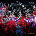 Myth & Roid CD EyeS First Limited Edition Japan NEW