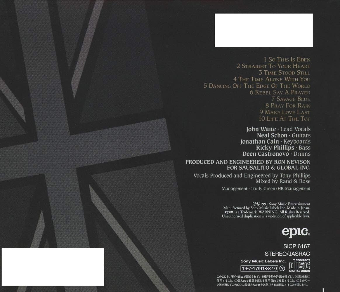 Bad English Backlash (Limited Edition) Japan Music CD From Japan NEW