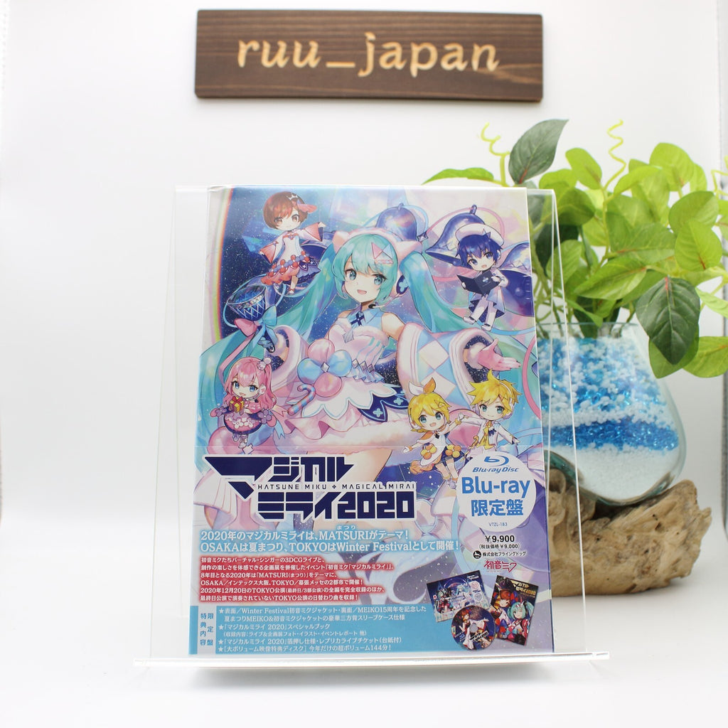 Hatsune Miku Magical Mirai 2020 Limited Edition 2 Blu-ray Book Case Japan New