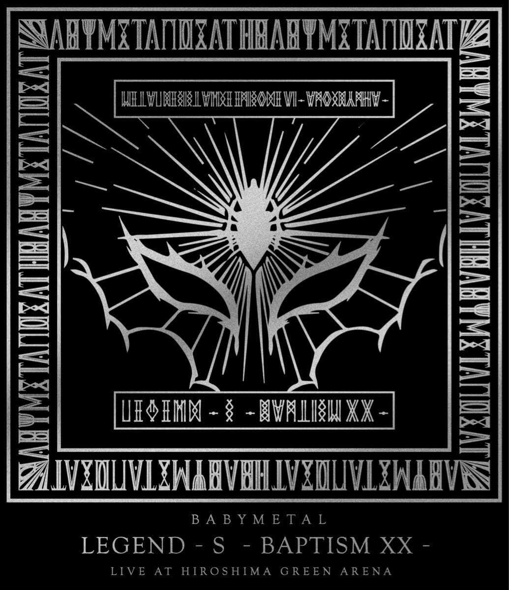 BABYMETAL LEGEND S BAPTISM XX LIVE AT HIROSHIMA GREEN ARENA Region Free Blu-ray
