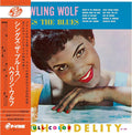New LP Howling Wolf/Sings The Blues PLP7673
