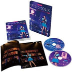 Moritaka Chisato Singles Live 2018 Limited Edition 2 Blu-ray Photobook Japan New