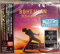 2018 JAPAN ONLY SHM CD QUEEN BOHEMIAN RHAPSODY THE ORIGINAL SOUNDTRACK NEW