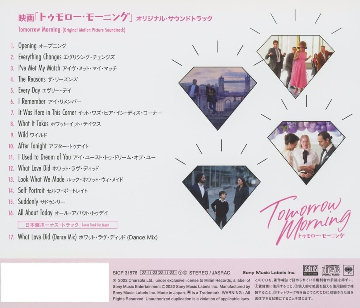 Original soundtrack of the movie “Tomorrow Morning” OST [Blu-spec CD2] NEW