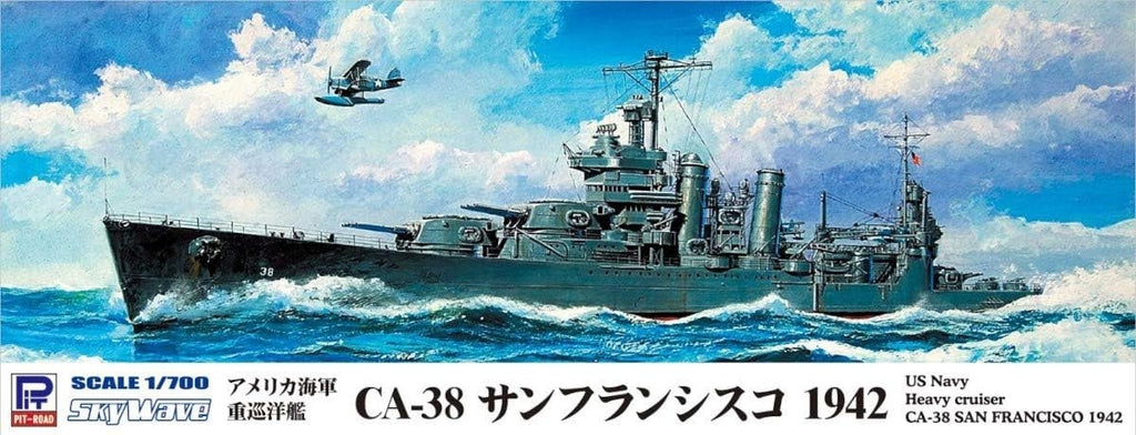 Pit Road 1/700 Skywave Series US Navy Heavy Cruiser CA-38 San Francisco 1942 NEW