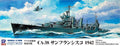Pit Road 1/700 Skywave Series US Navy Heavy Cruiser CA-38 San Francisco 1942 NEW