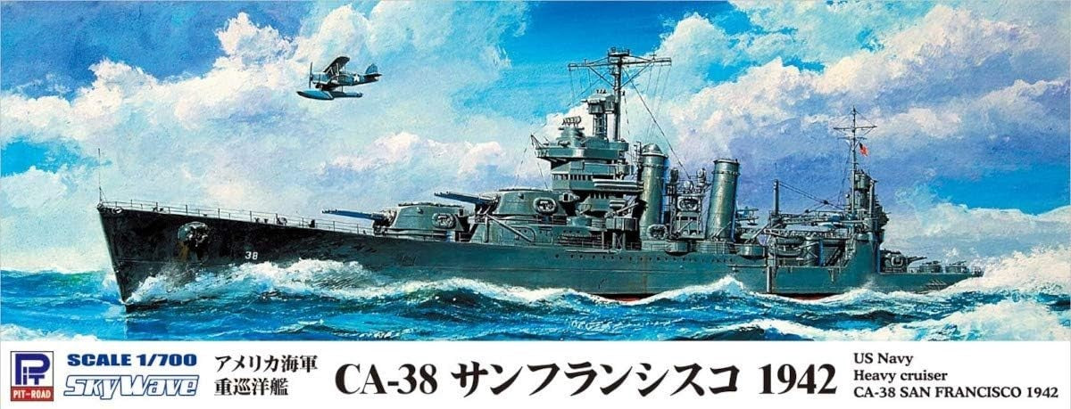 Pit Road 1/700 Skywave Series US Navy Heavy Cruiser CA-38 San Francisco 1942 NEW