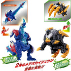 [BANDAI] Ultraman Omega Meteor Kaiju Series 0102 DX Rekines Trigallon Set NEW