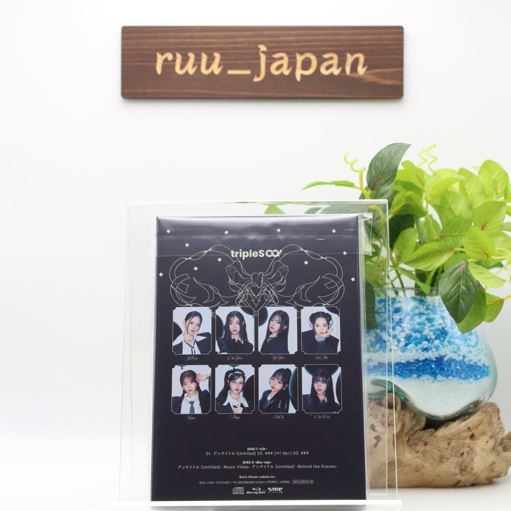 New tripleS tripleS Hacchi Untitled Limited B CD + Blu-ray Japan Debut Single