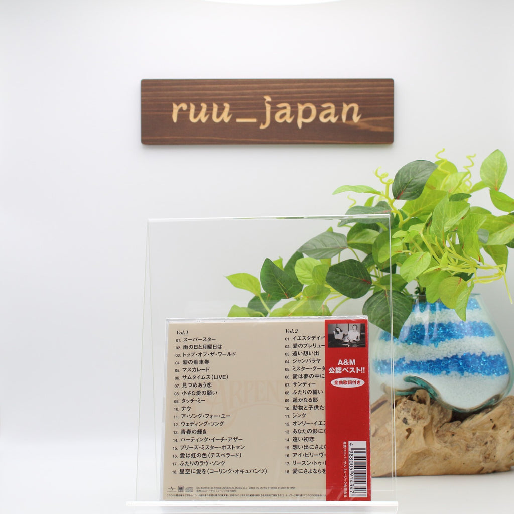 CARPENTERS Best - 2CD-BOX - (IMPORT JAPAN DCI-83267/8) NEW