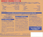 JAPAN MQA UHQ CD YES CLOSE TO THE EDGE High Resolution Audio NEW