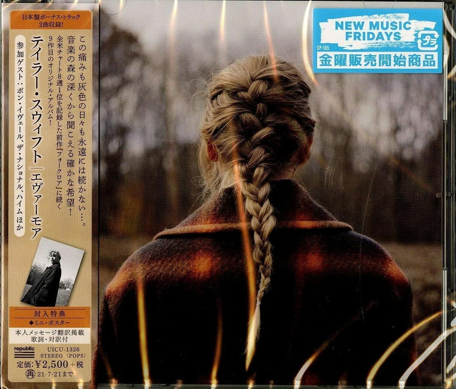 TAYLOR SWIFT Evermore with Mini Poster Bonus Track CD Japan NEW