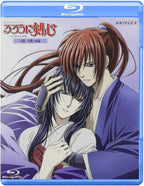 Rurouni Kenshin Trust & Betrayal Tsuioku-hen Blu-ray Japan English ANSX-3935 New