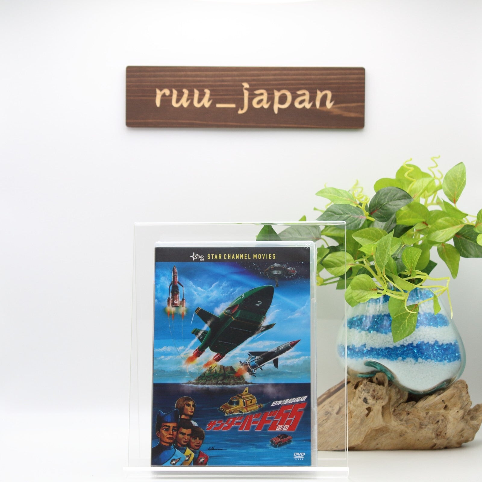THUNDERBIRDS THE ANNIVERSARY EPISODES DVD From Japan NEW