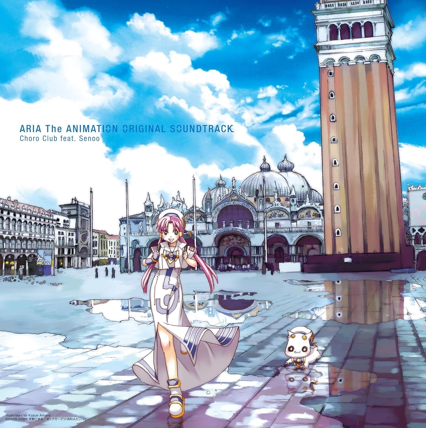 ARIA THE ANIMATION OST VINYL EDITION 2LP CHORO CLUB SENOO FLYING DOG JAPAN NEW